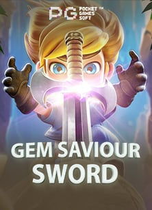 โจ้ ก เกอร์ เกม ทำความรู้จักกับการทดลองเล่น