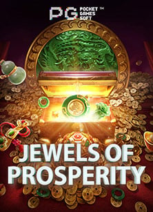 รีวิวโจ๊ก 666สล็อต pg88 เกมชั้นนำที่ต้องลอง