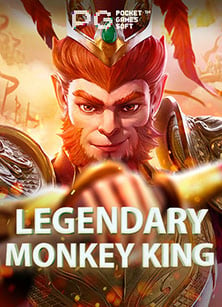 รีวิวโจ๊ก 666pg หมู เกมสล็อตที่คุณไม่ควรพลาด